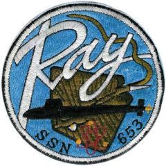 Ray Patch