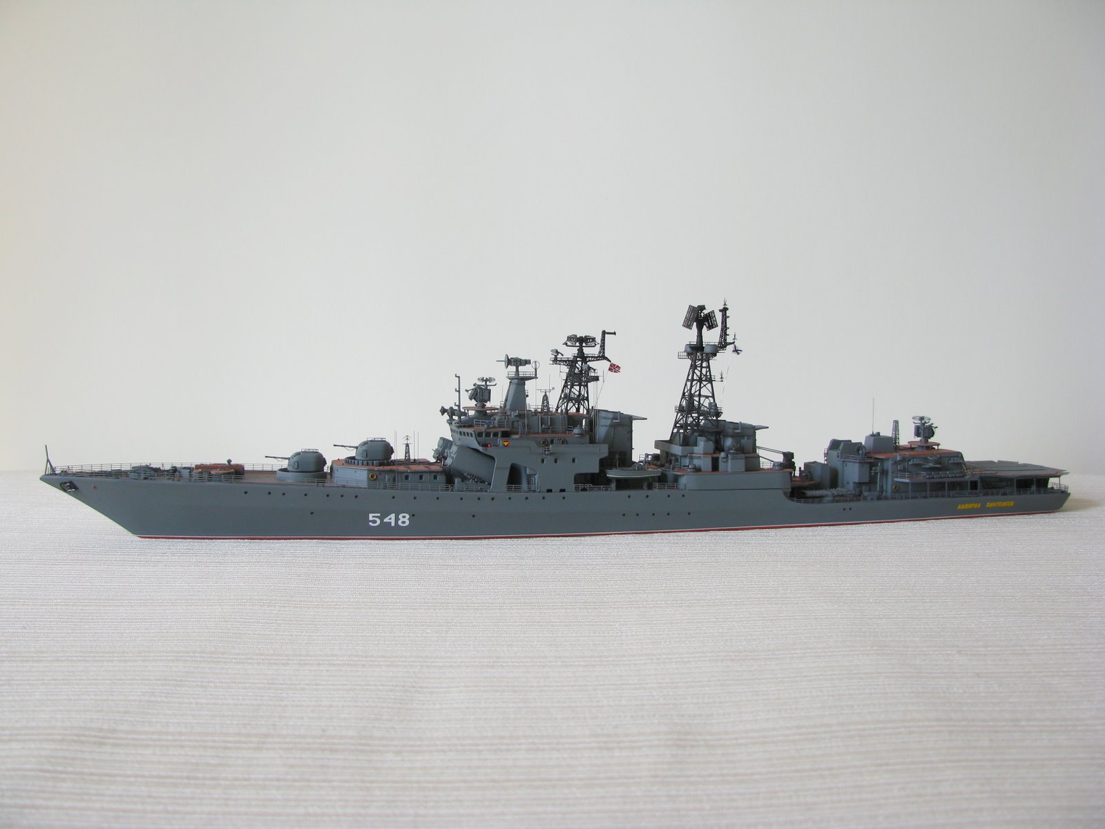 Admiral Panteleyev 548 - 1/350 - Trumpeter Kit