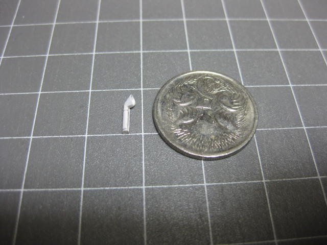 Tiny Ventilator (1).JPG