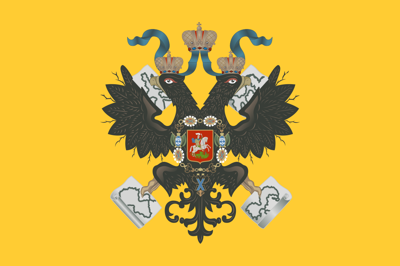 Standard_of_the_Emperor_of_Russia_(1858)_svg.png.c61d20d739f82b2c2ebdf914136f2b79.png