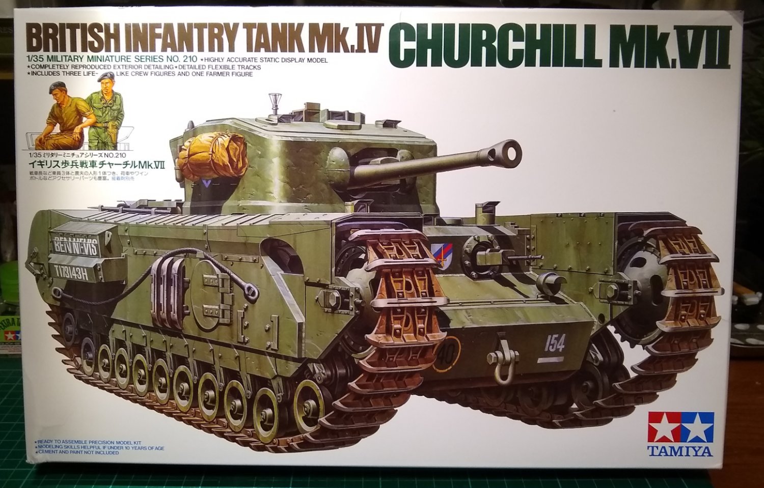 Churchill MkVII tank by Rik Thistle - Tamiya - 1:35 - 1944 -  Non-ship/categorised builds - Model Ship World™