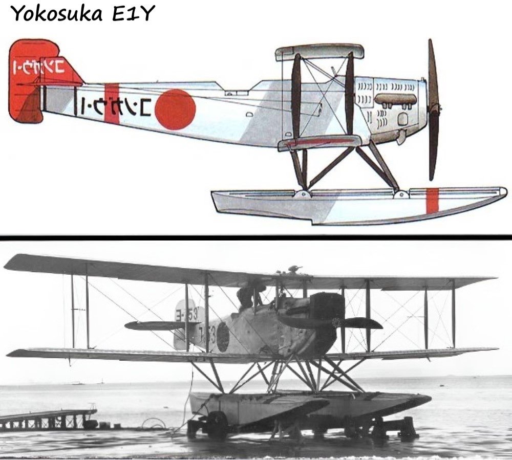 Yokosuka-E1Y-04.jpeg.66af701fccaad4b2eaf2e1338d5384c1.jpeg