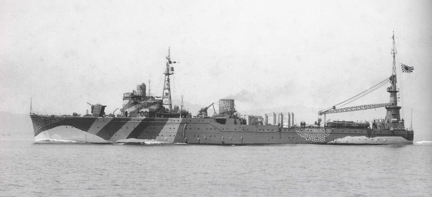 2880px-Japanese_seaplane_carrier_Akitsushima.thumb.jpg.6ad262ecb9c8bfe27b150b574d328ac3.jpg