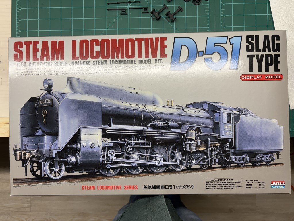 D51SlagBox.jpg.65df87554d290c41eca0eb0fdcba163e.jpg