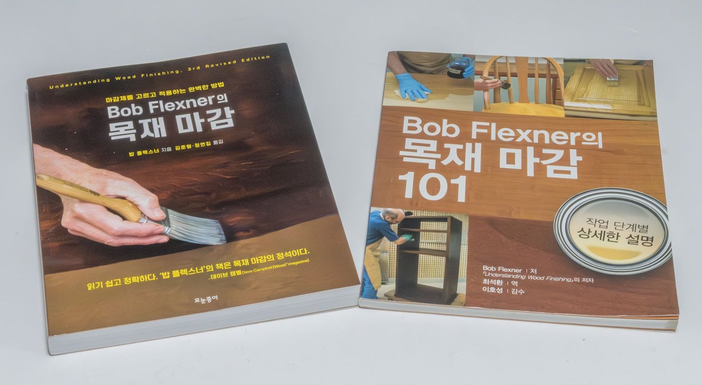 bob.thumb.jpg.8ad1bc274b927160be9bdff4fb1dbd1f.jpg