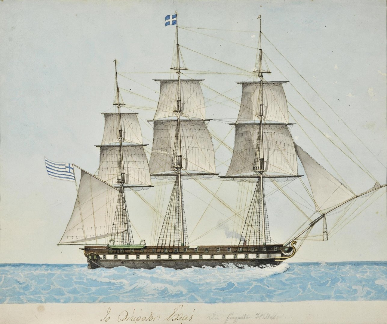 Hellas_Frigate_1827.jpg